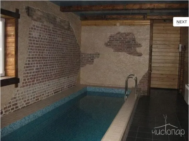 tariff Финская сауна