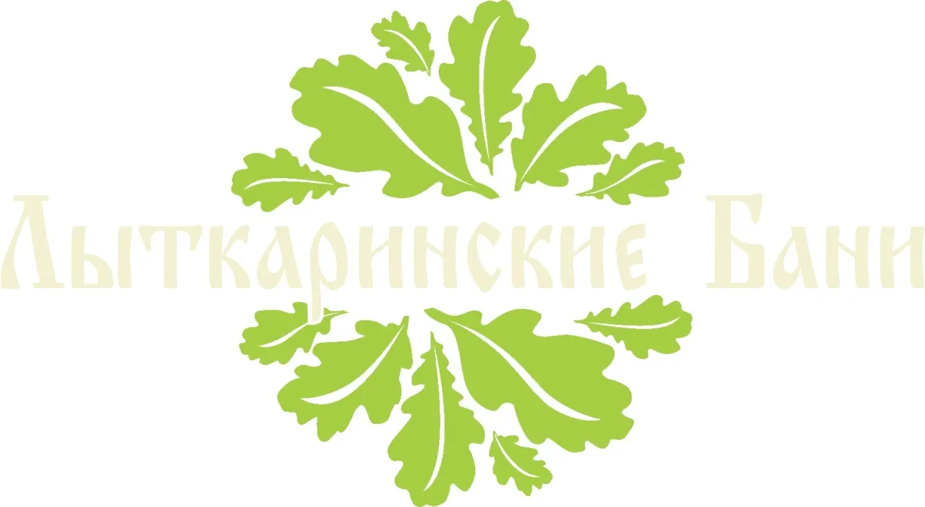 tariff Пенсионеры по возрасту, инвалиды (до 3 часов):