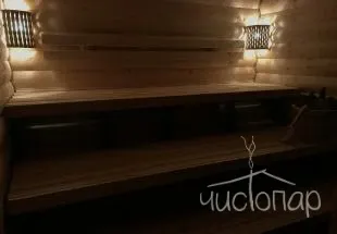 tariff Сауна на 10 человек