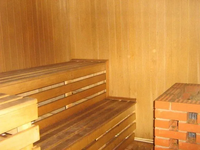 tariff Средняя баня