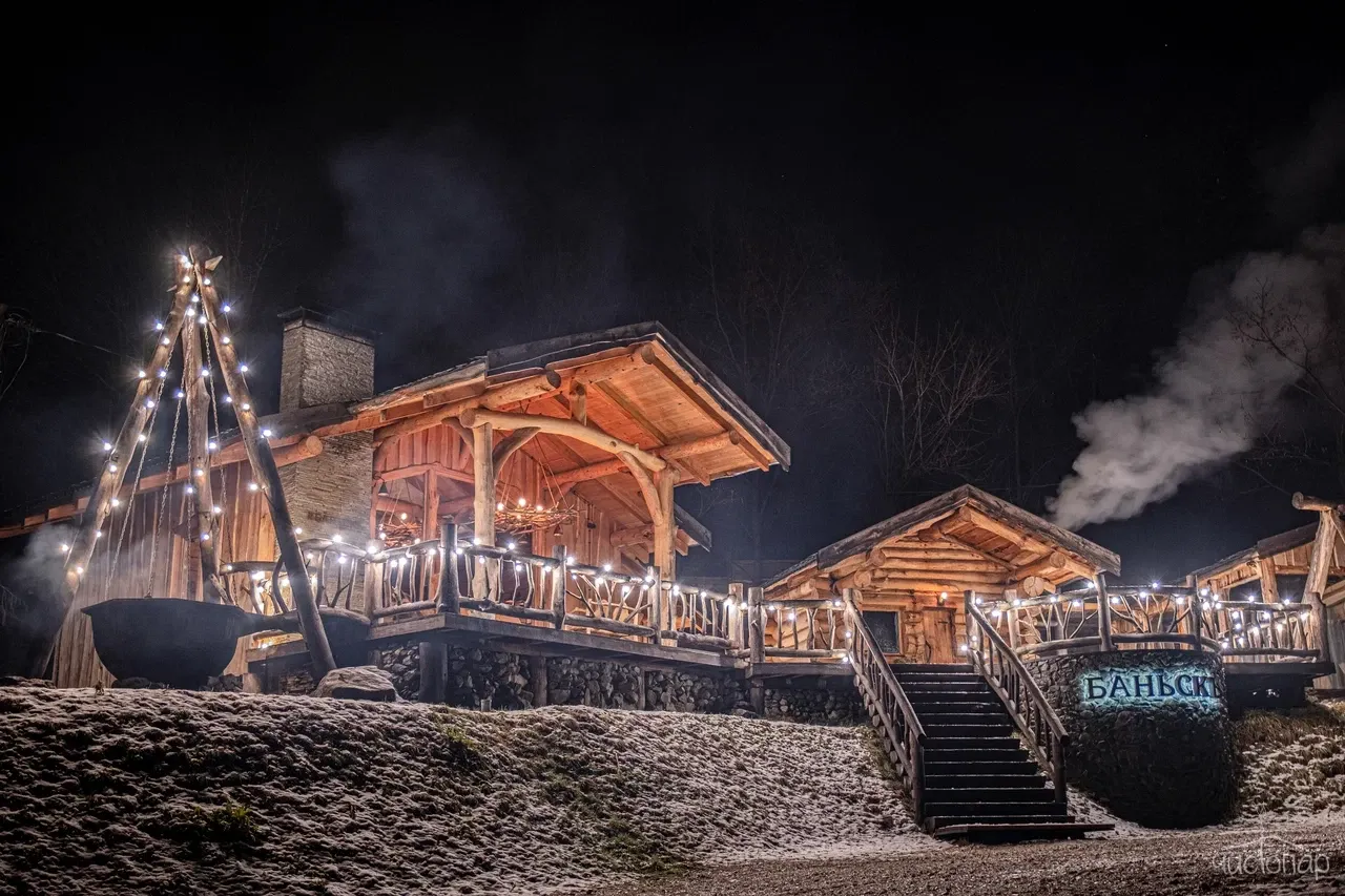 tariff Аренда банного комплекса "Баньскъ"