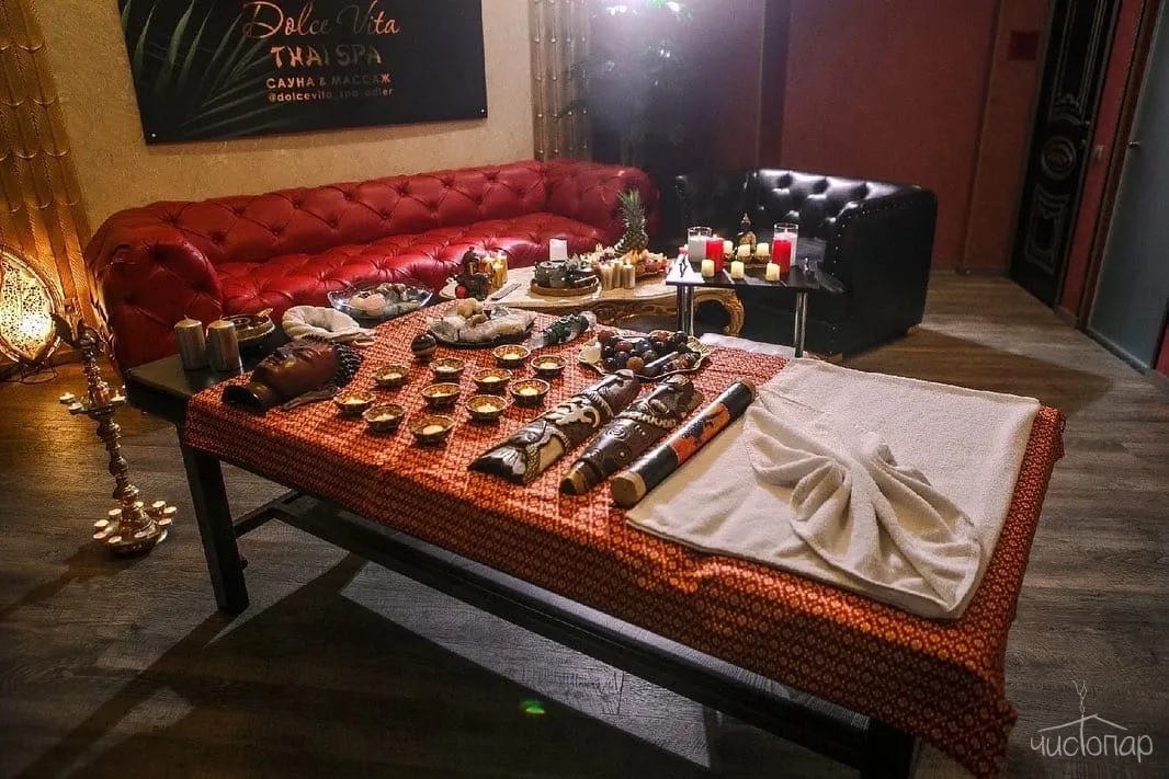 tariff Романтик