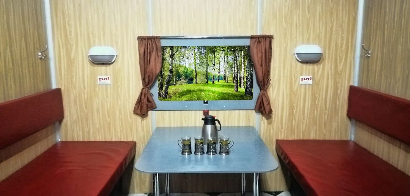 tariff Кабинки