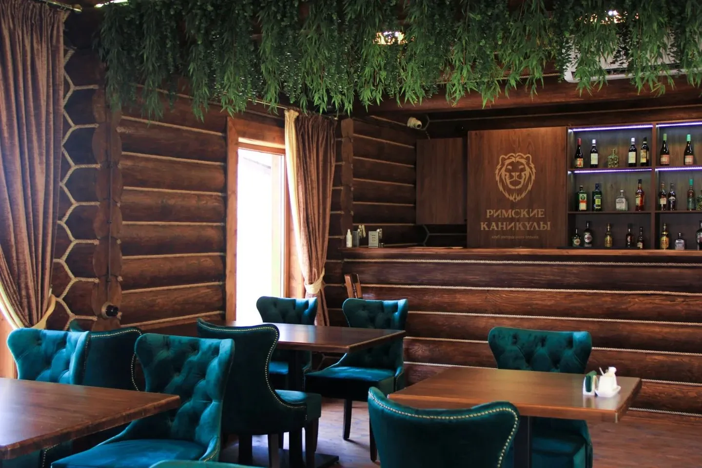 tariff Аренда бани на 18 персон (с чаном)