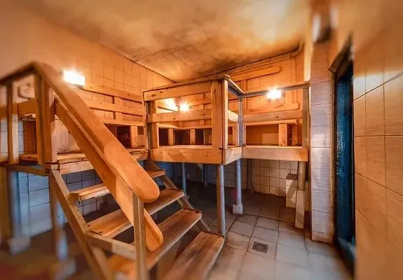 tariff Общее отделение