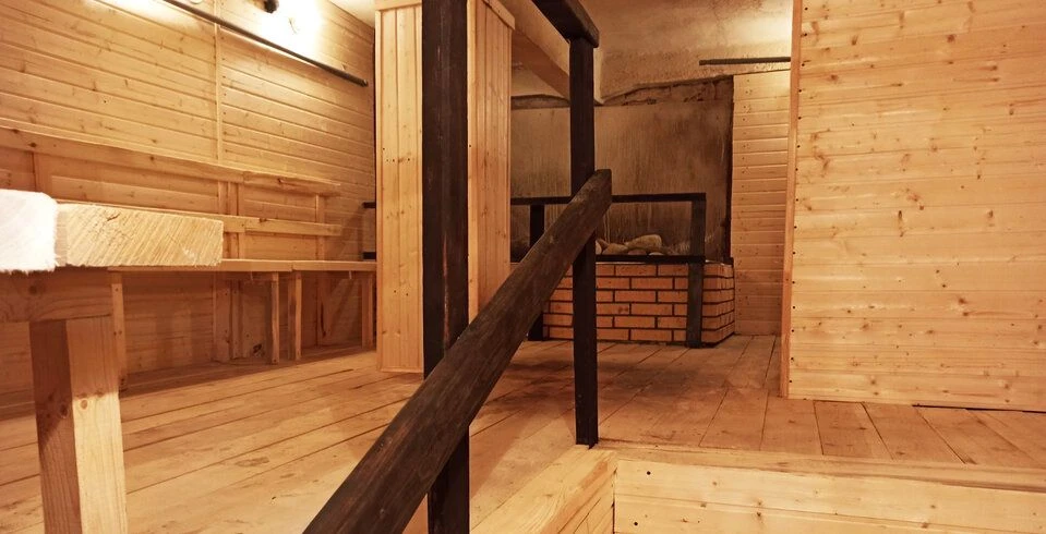 tariff Общее отделение