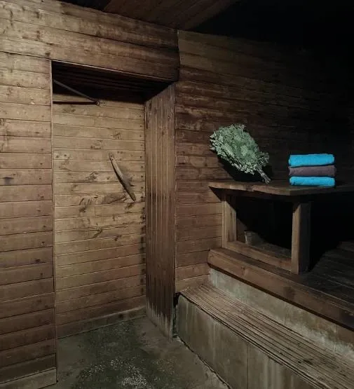 tariff Льготный помыв по социальным карточкам