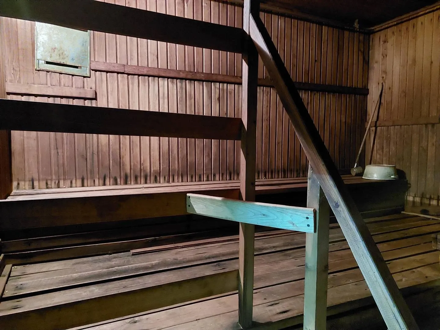 tariff Льготный тариф