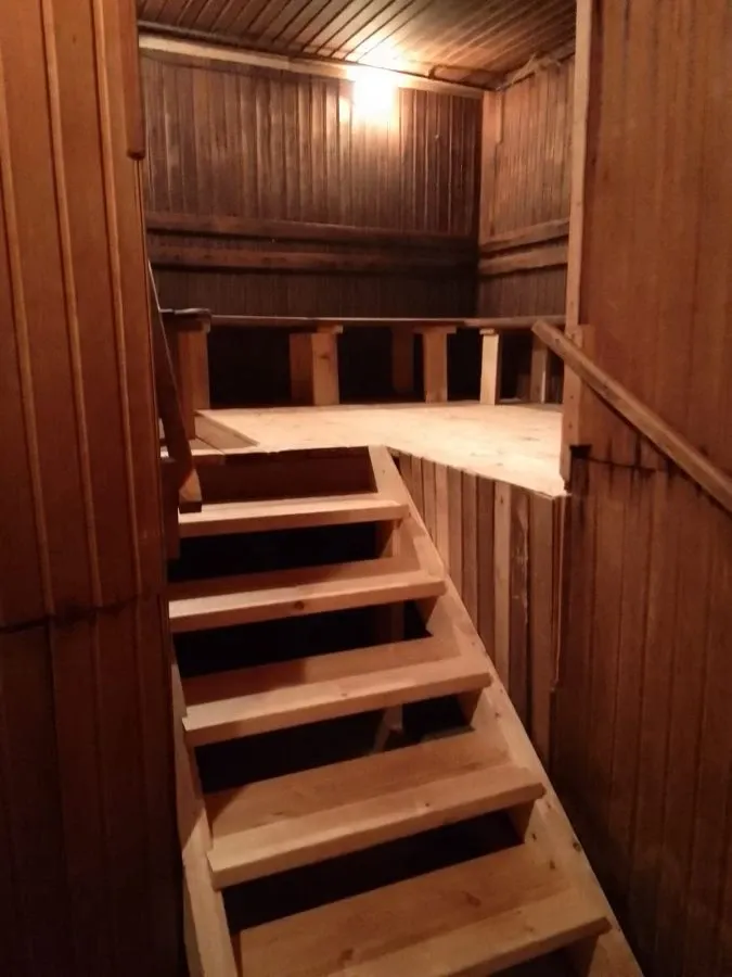 tariff Льготный тариф