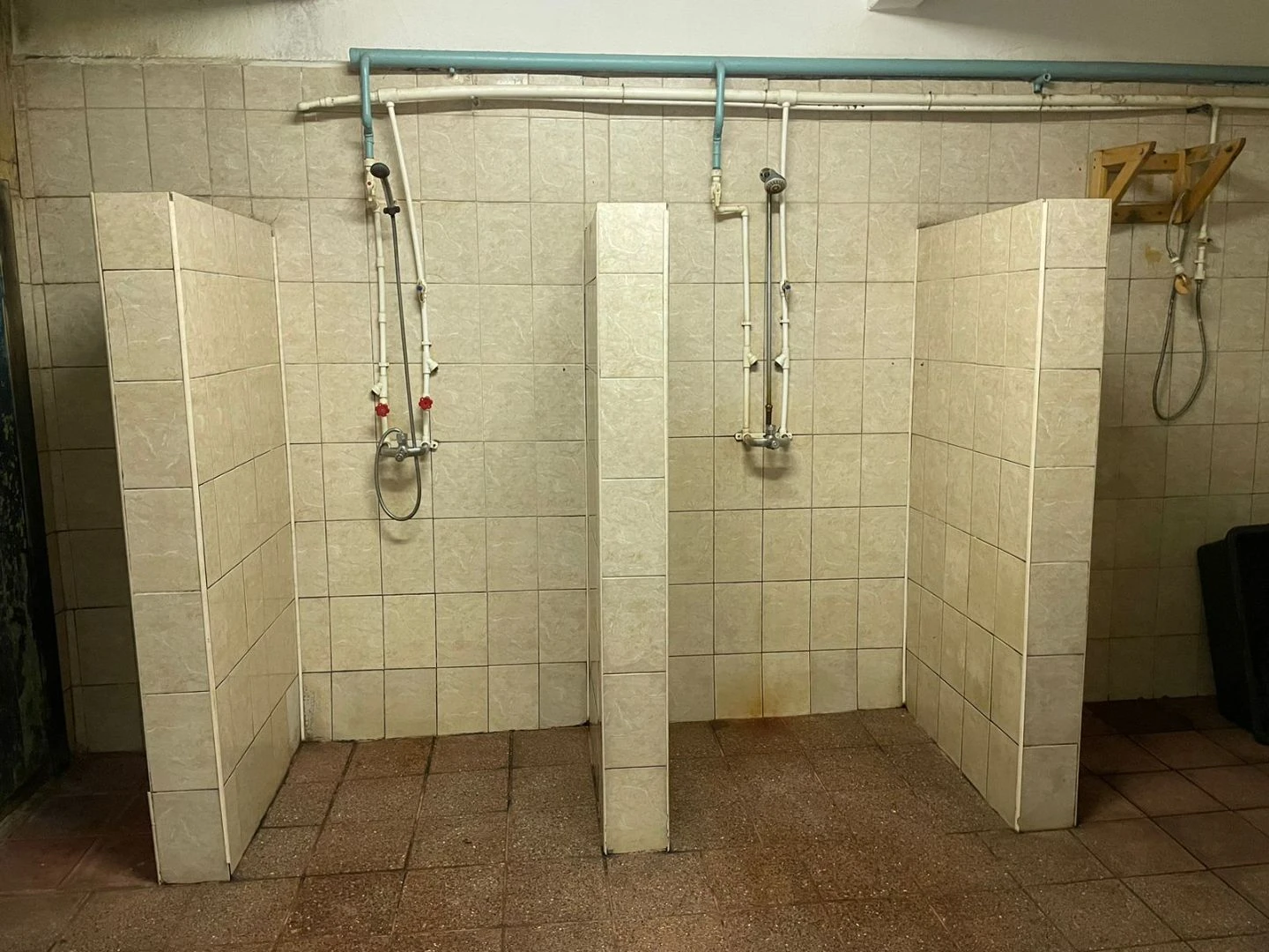 tariff Льготный тариф