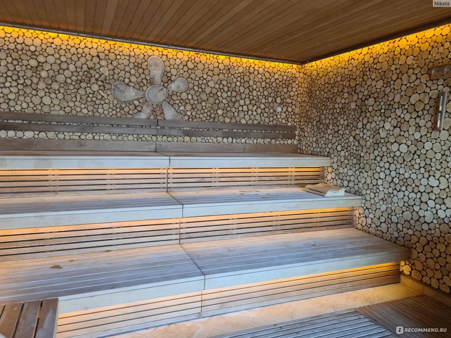 tariff СПЕЦИАЛЬНЫЙ ТАРИФ