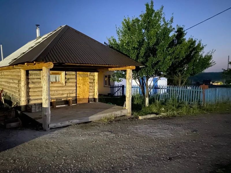 tariff Аренда Русской бани