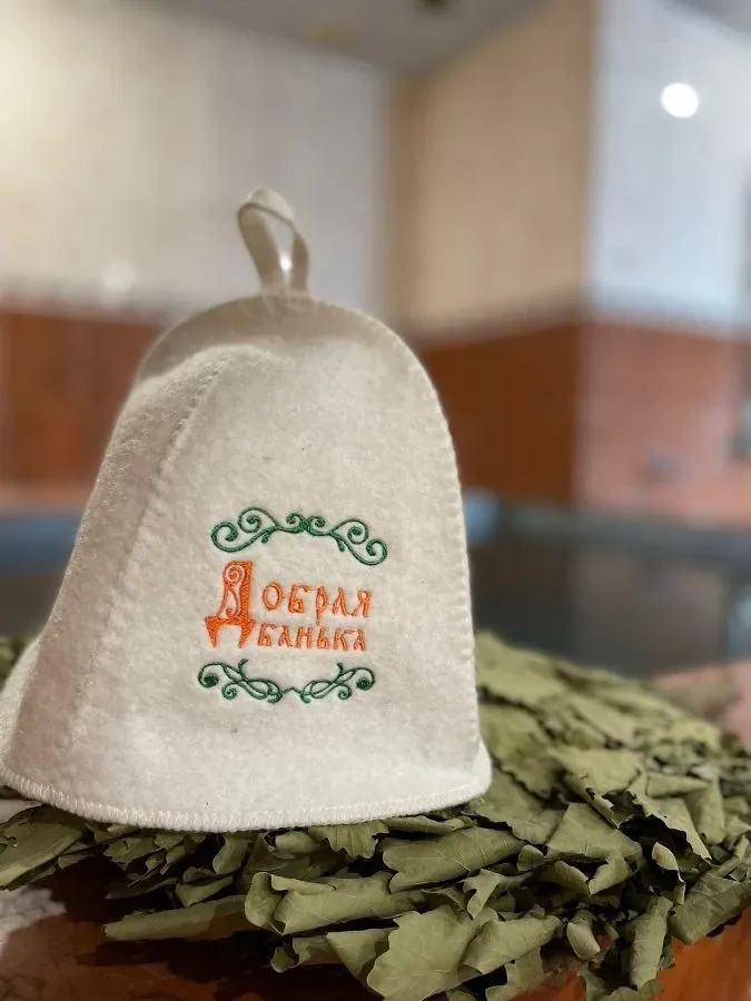 tariff Общее отделение. Детский билет