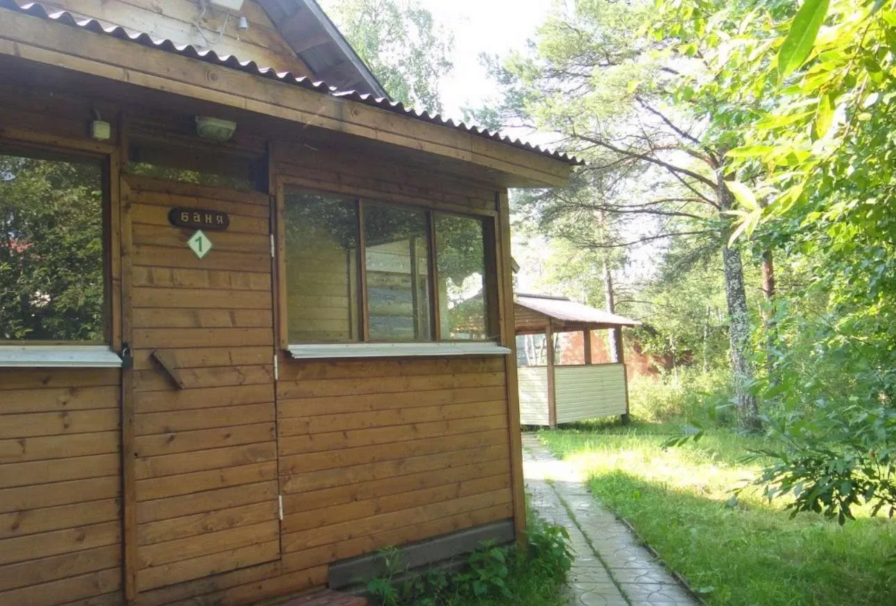 tariff Аренда бани