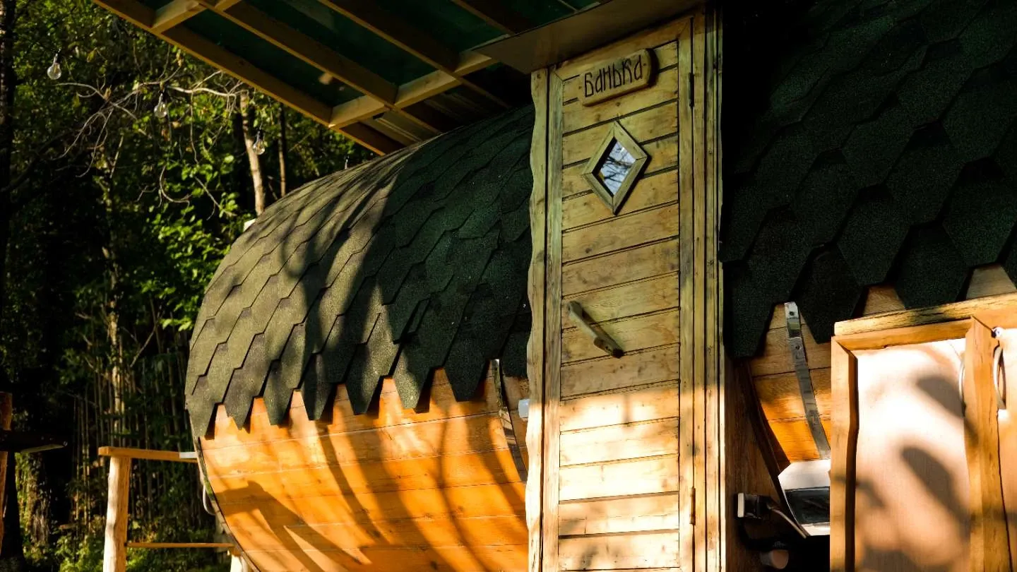 tariff Баня Бочка