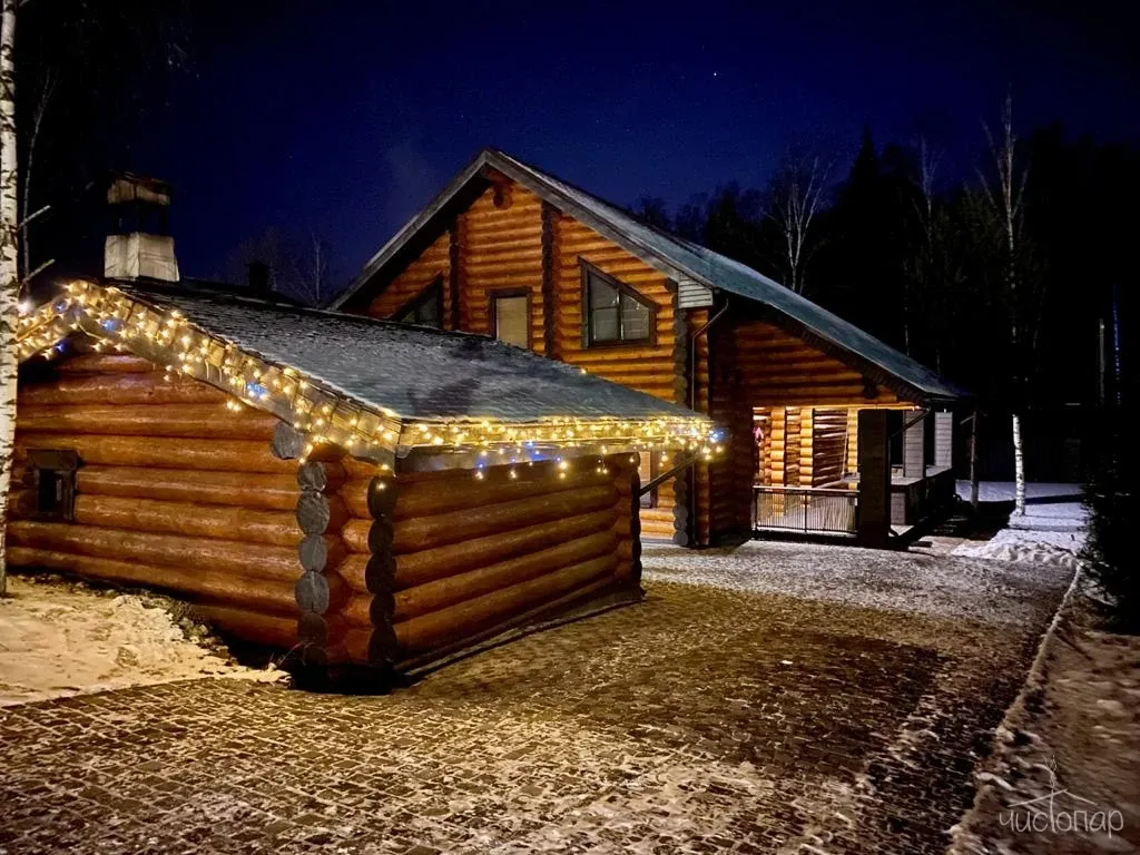 tariff Медвежья берлога