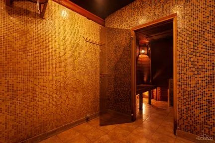 tariff Баня Маленькая