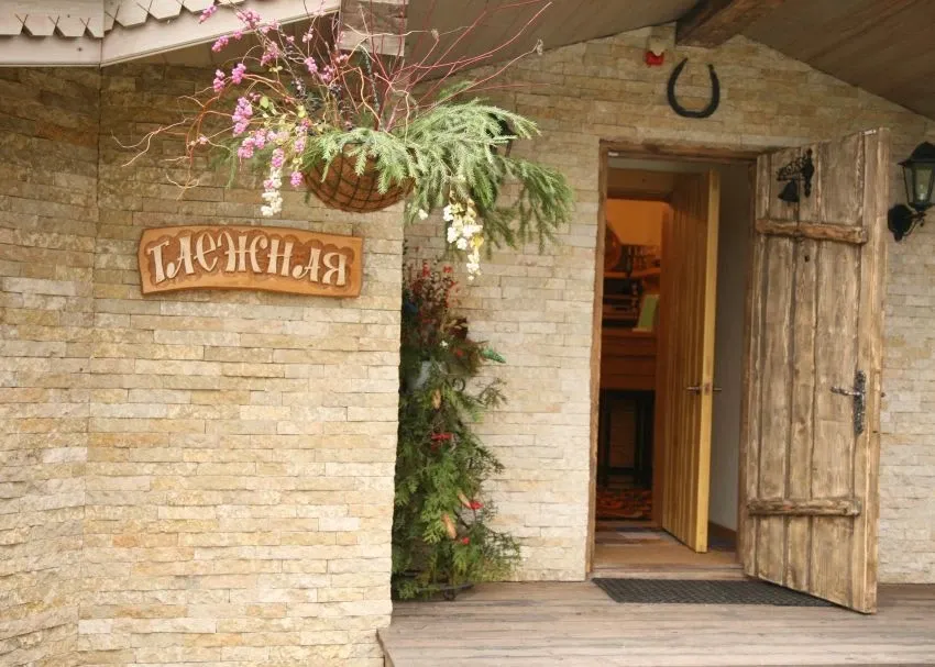 tariff Входной билет: Дети до 12 лет