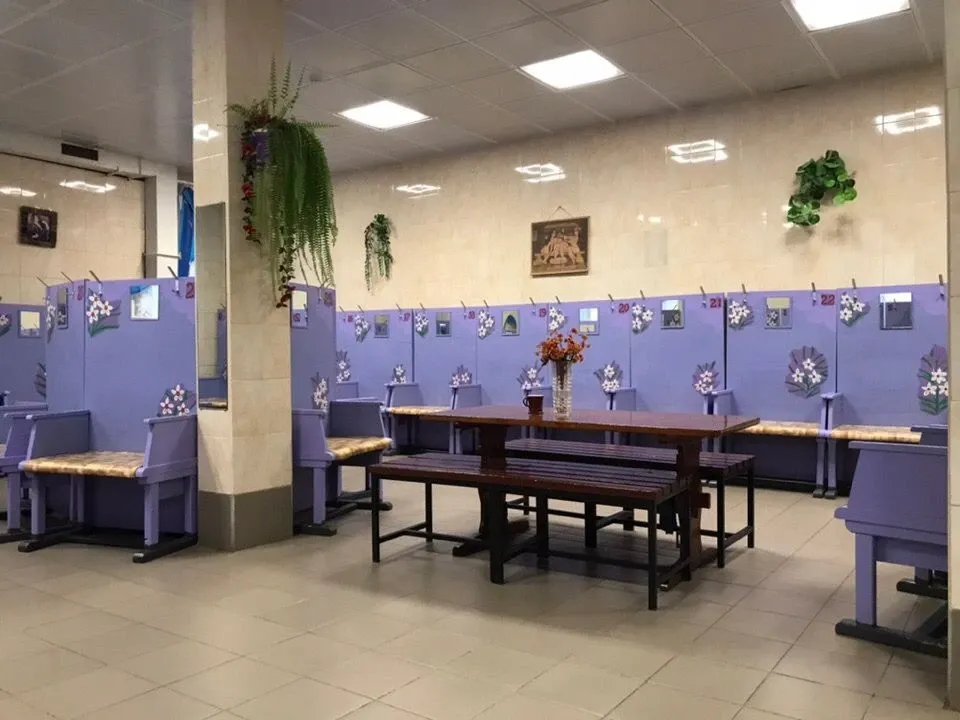 tariff Женский класс