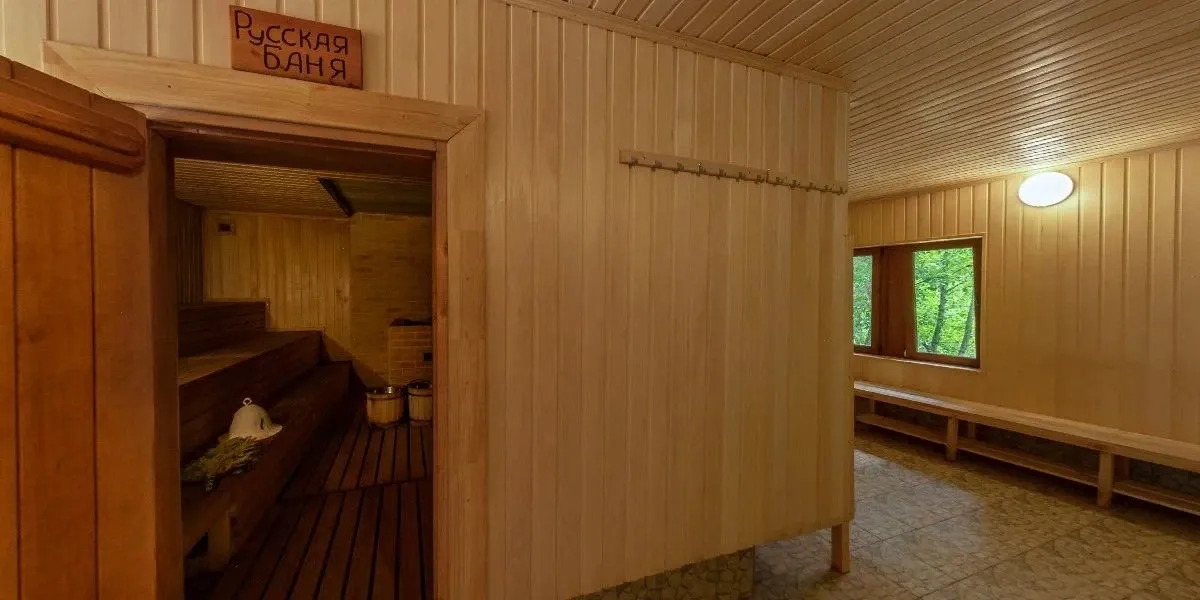 tariff Малая общественная баня (взрослый билет)