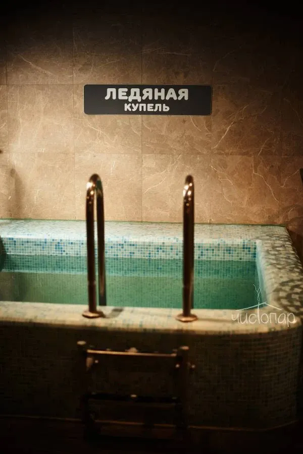 Termoland м.Белорусская - фотография Termoland м.Белорусская