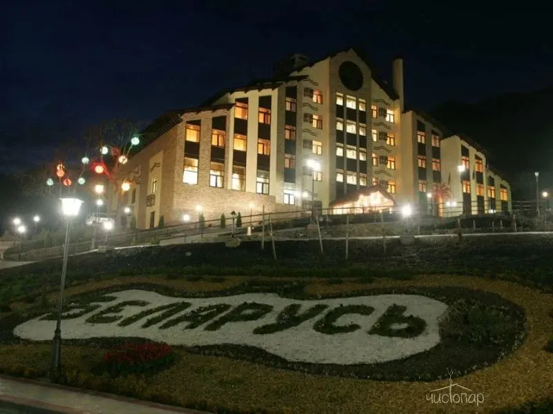 Беларусь