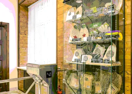 Кунцевские бани - фото 10