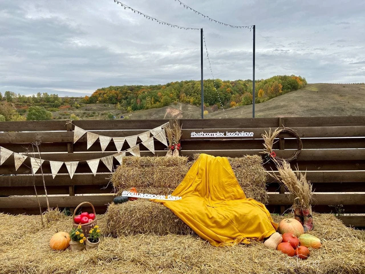 Кощаковские бани - фото 6