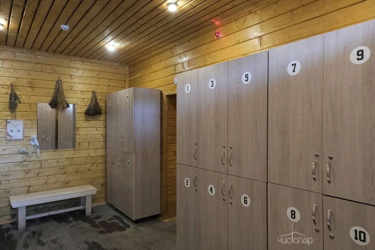 Кощаковские бани - фото 20