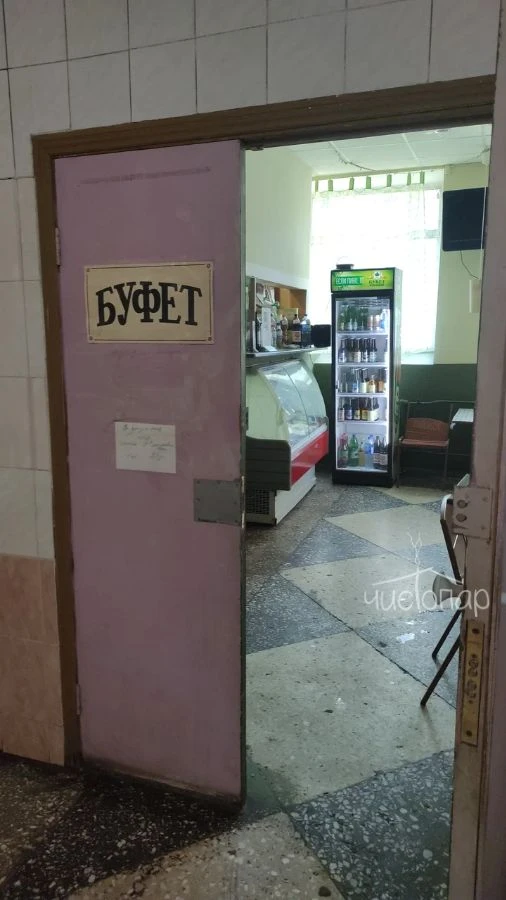 Нижегородские бани - фото 9