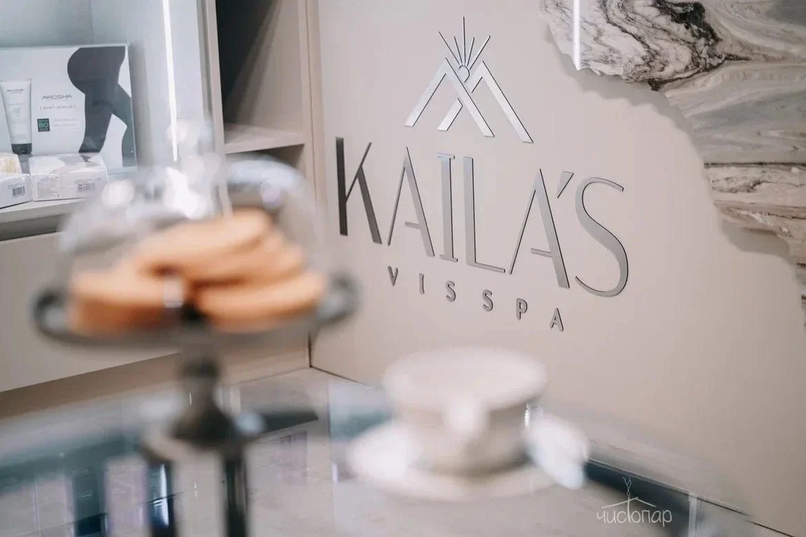 Kailas vis spa, Казань