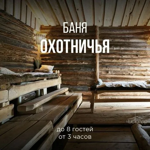 Бор 812 - фотография Бор 812