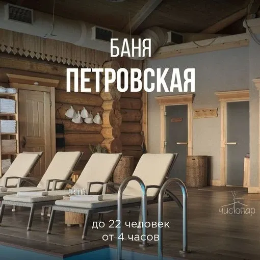 Бор 812 - фотография Бор 812