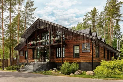 Царство Королевство - фото 18