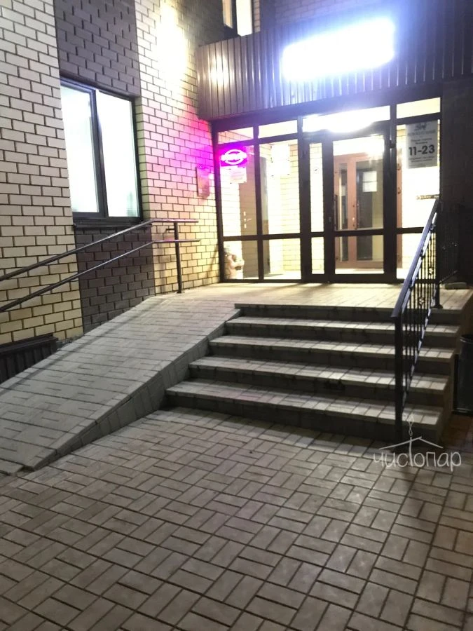 Осиново - фото 8