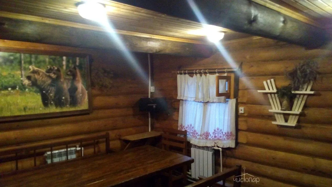 Русская баня в Доме Артемьевых - фотография Русская баня в Доме Артемьевых