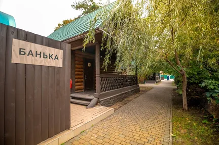 База отдыха Ветловье - фото 10