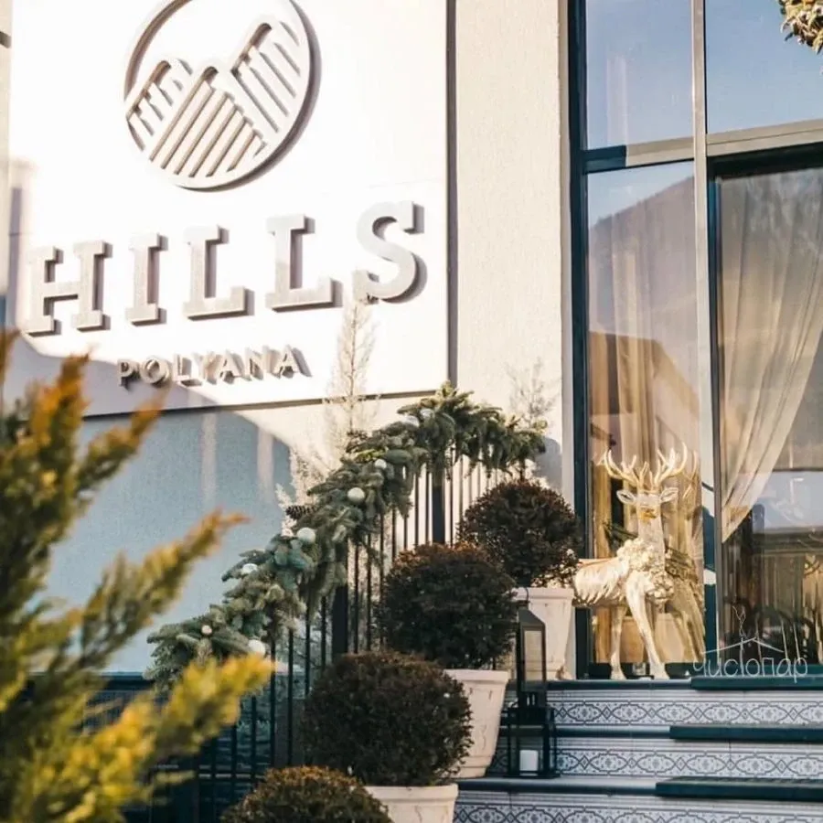 HILLS POLYANA HOTEL & SPA