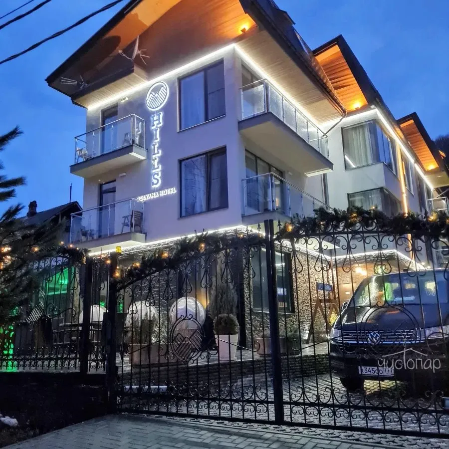 HILLS POLYANA HOTEL & SPA