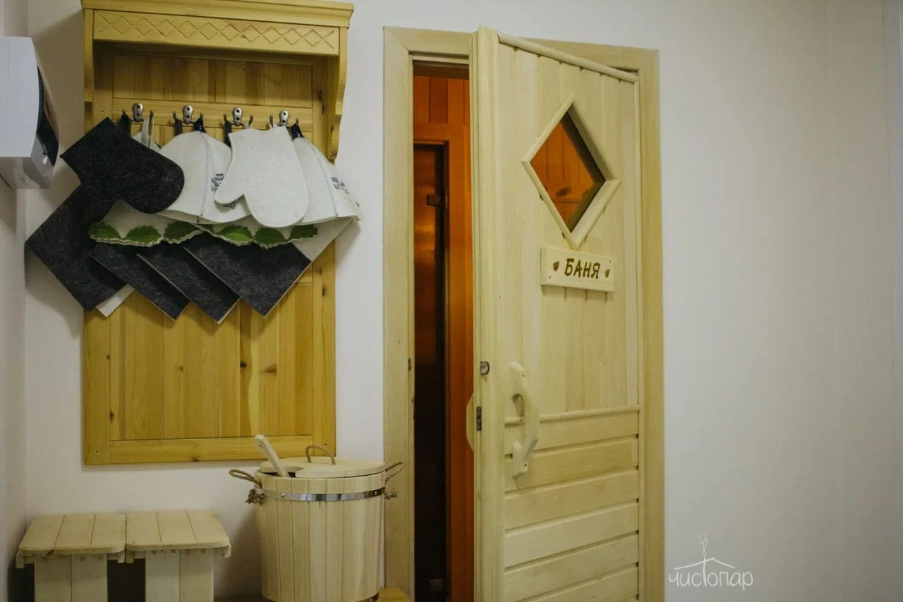 Valeri Classic - фото 5