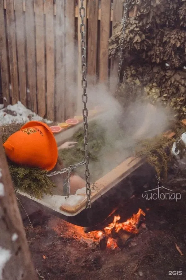ДобраБаня - фотография ДобраБаня