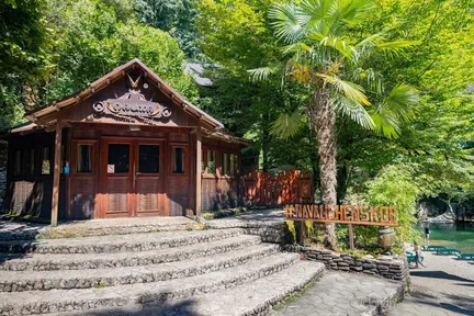 Навалишенское ущелье - фото 2