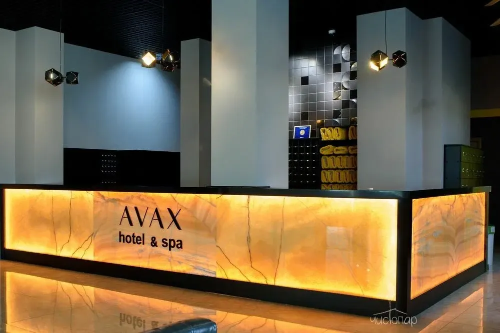 AVAX FIT&SPA - фотография AVAX FIT&SPA