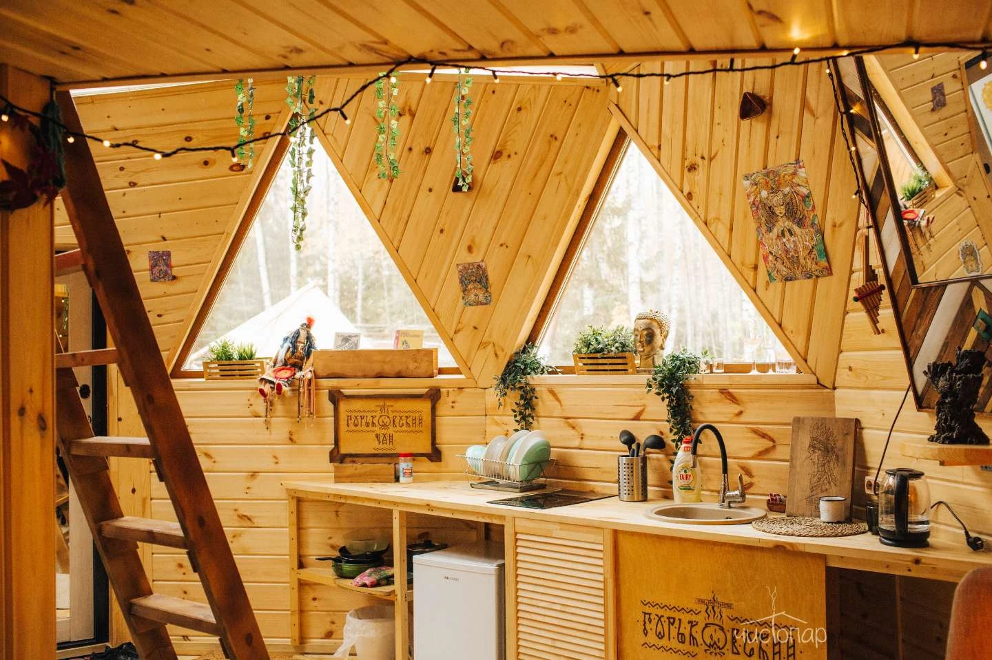 Горьковский чан - фото 7