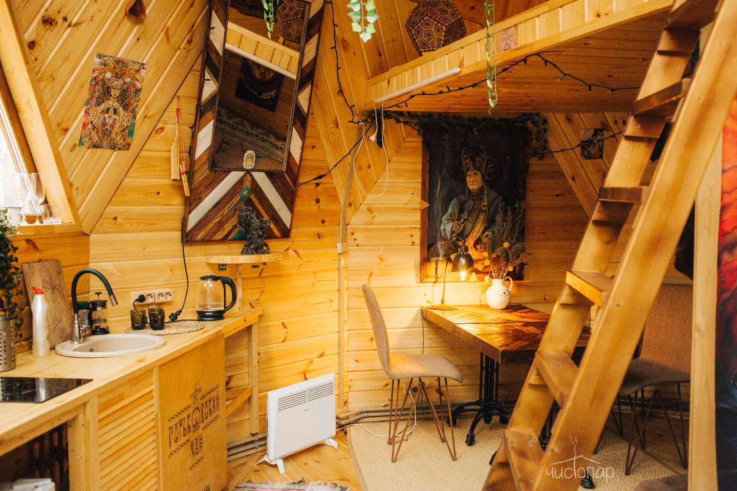 Горьковский чан - фото 8