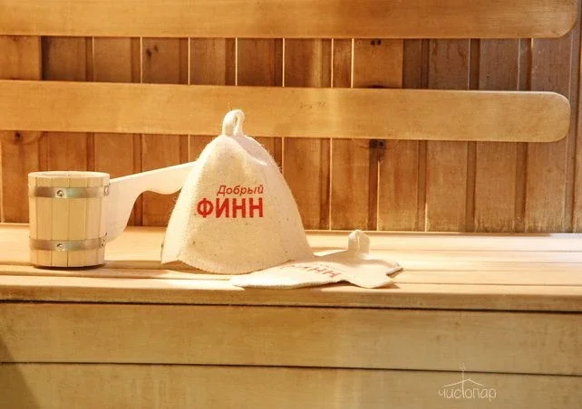 Добрый Финн, Казань