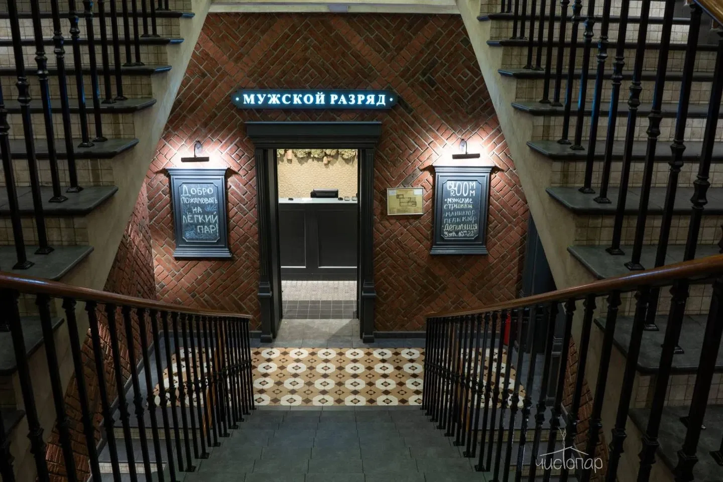 Варшавские бани - фотография Варшавские бани