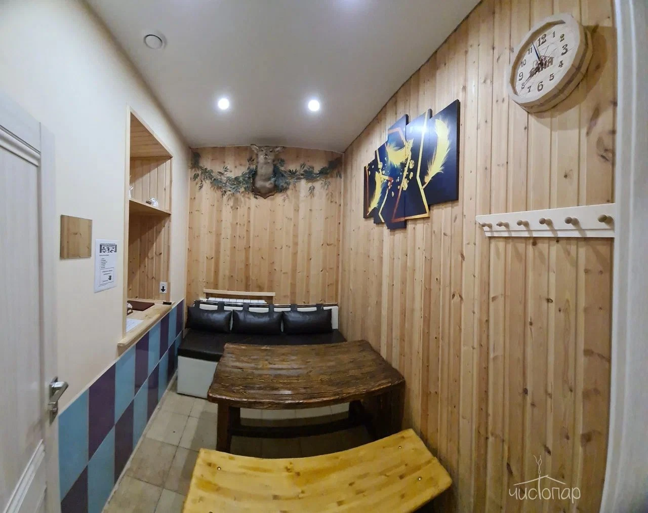 Малаховские бани - фото 8