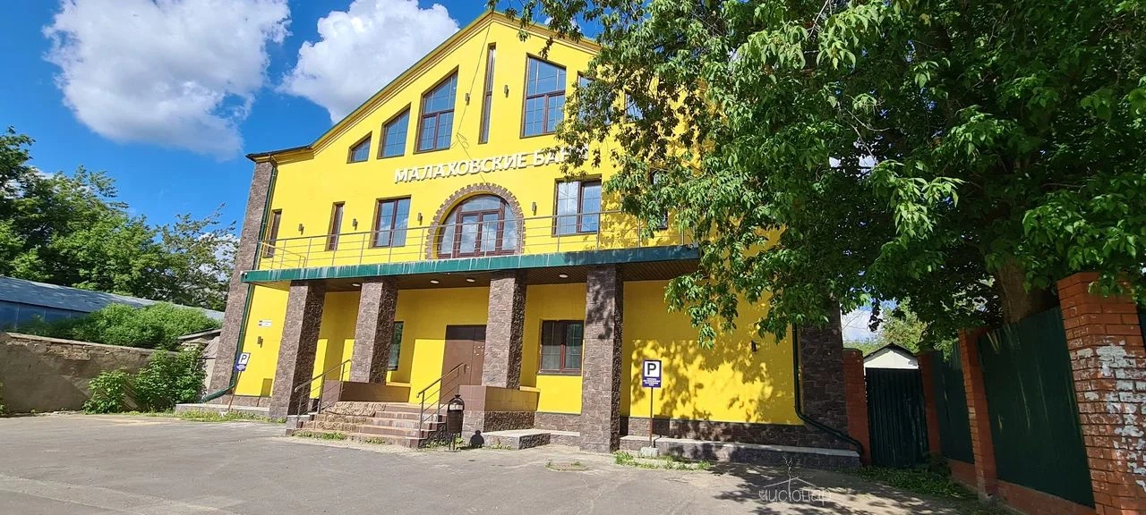 Малаховские бани - фото 12