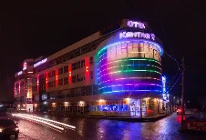 Кентавр - фотография Кентавр